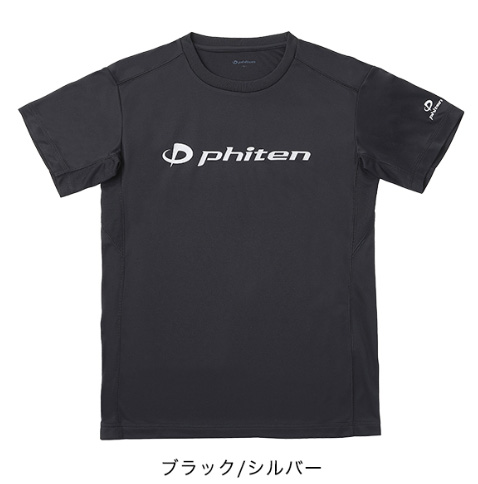 phiten スポーツシャツ 2枚セット ファイテン（PHITEN）（メンズ、レディース）Tシャツ 半袖