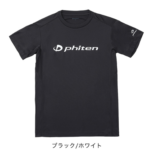 ペル　ファイテン　半袖　Tシャツ　2着 Phiten [ファイテン] RAKUシャツ 半袖 Tシャツ Phitenロゴ 15