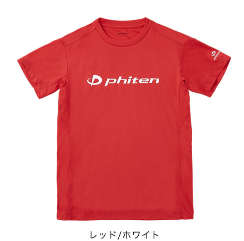 Phiten [ファイテン] RAKUシャツ 半袖 Tシャツ Phitenロゴ 15