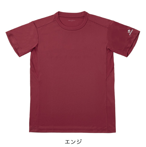 ファイテンtシャツ6枚セット Phiten [ファイテン] RAKUシャツ 半袖 Tシャツ 13色 S