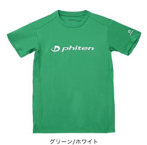 ファイテン　Tシャツ　2着　セット　Мサイズ 楽天市場】ファイテン Tシャツ（サイズ（S/M/L）M）（スポーツ