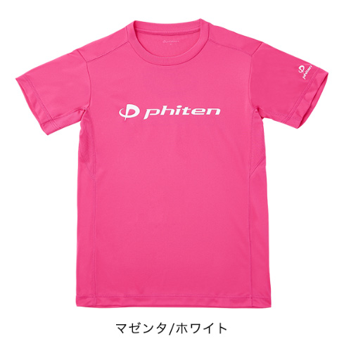 （2点セット）　ファイテン　Tシャツ　size L ファイテン Tシャツ Lサイズ ネイビー
