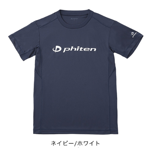 phiten Tシャツまとめ売り 楽天市場】【50％OFF】ファイテン ハイブリッド ネック Tシャツ