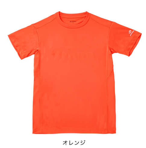 Phiten（ファイテン） RAKUシャツ 半袖 Tシャツ 13色 S〜2XO