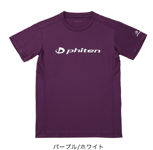 楽天市場】ファイテン tシャツ lの通販