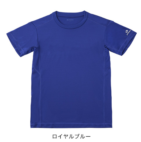【新品Sサイズ／ラメブルー、ラメパープル2枚セット】ファイテン 半袖  Tシャツ trbwh.jpg?size=n