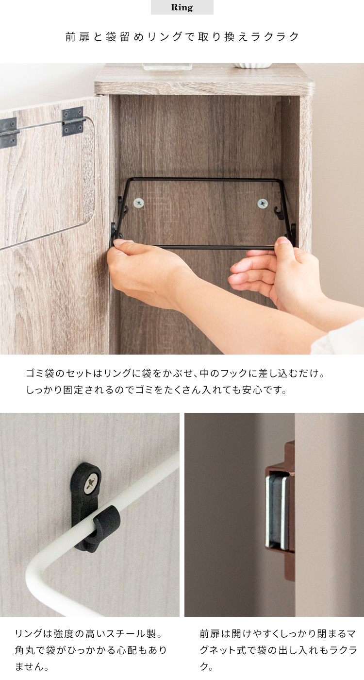 ゴミ箱 45L 45リットル ダストボックス ふた付き プッシュ式 木製 木目