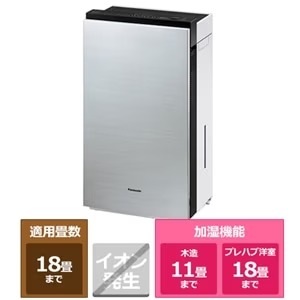 FMV4300SZ�@�p�i�\�j�b�N �W�A�C�[�m �X�e�����X�V���o�[ F-MV4300-SZ ~18�� ���� �E�L ���� �W���� �������f�_�ŋ�C��� ��ԏ��ےE�L�@
