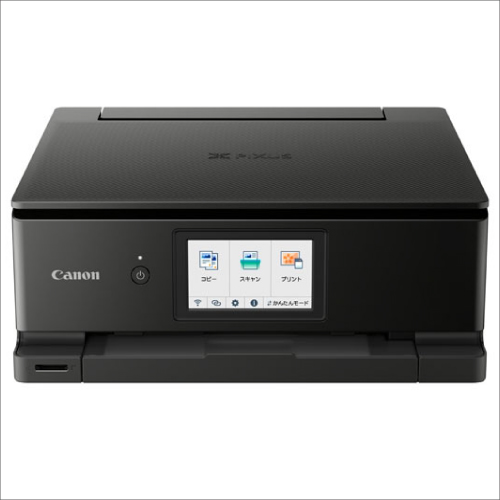 Canon - 【新品未開封】Canon プリンター  PIXUS TS8530 ホワイト Amazon.co.jp: Canon プリンター A4インクジェット複合機 PIXUS