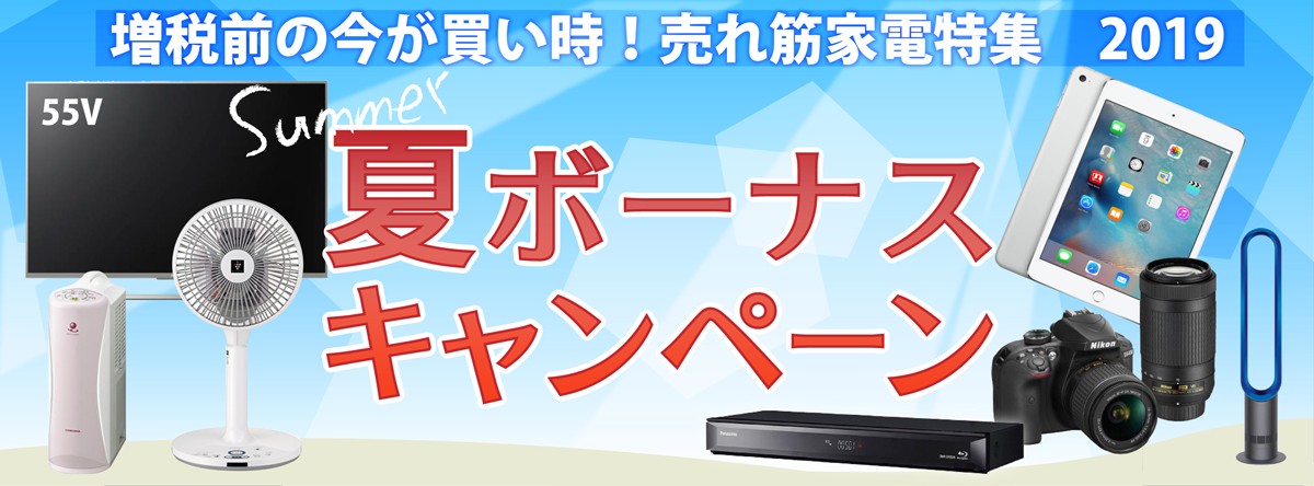 16456円 新版 SHARP 4S-C00AS1 4K衛星放送対応チューナー