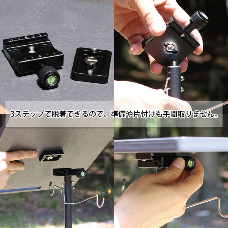 アウトドア テーブル ポストジェネラル トリポッドテーブル&ハンガー サイドテーブル キャンプ ギア 三脚 折りたたみ 高さ 調整可能 フック 関連画像3