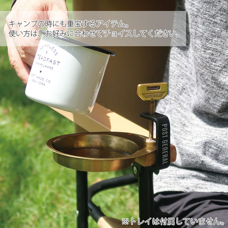 【吊り下げフック】グランシュマン ブロカント ルロー ラッシングベルト Jフック1.5ton 幅50mm×長さ1+5m | ラッシング