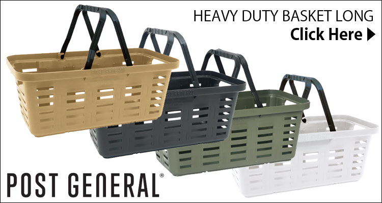 POST GENERAL カゴ プラスチック 収納 バスケット 浅型 積み重ね