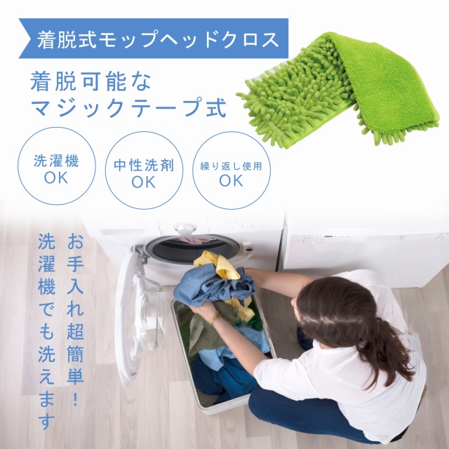 Amazon.co.jp: スピンモップとバケツセット、自動スピンモップ