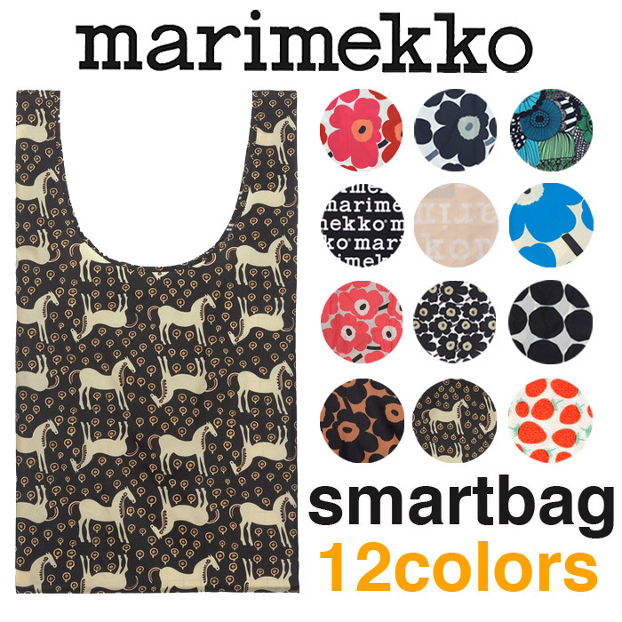 MARIMEKKO マリメッコ エコバッグ ナイロン トートバッグ 折りたたみ コンパクト サブバッグ マイバッグ ショッピングバッグ レジカゴ おしゃれ ブランド バッグインバッグ エコバック 北欧 BAGGU