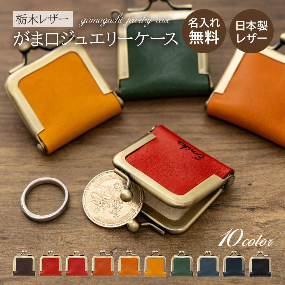 財布・ケース・小物入れ シュリンクレザー 在庫商品】二つ折りがま口コンパクトウォレット【X ayuto9800 財布・ケース・小物入れ