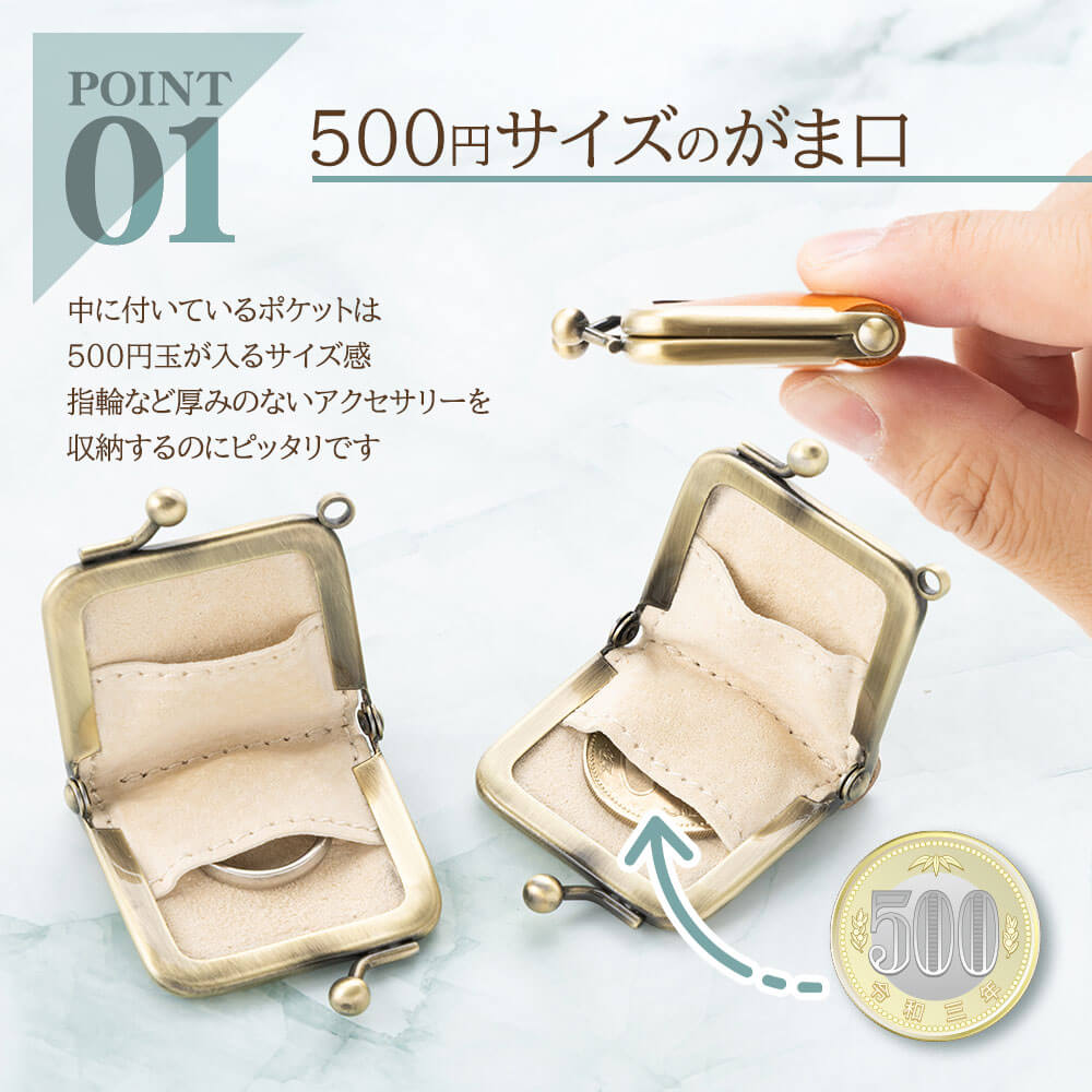 DORA 雑貨　dora ジュエリーケース　など Amazon｜IM-Doiry ミニアクセサリーケース ジュエリーボックス 携帯用