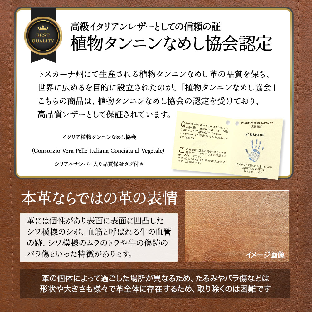 キーホルダー 名入れ 名前入り ネームタグ レザー 本革 イタリアン