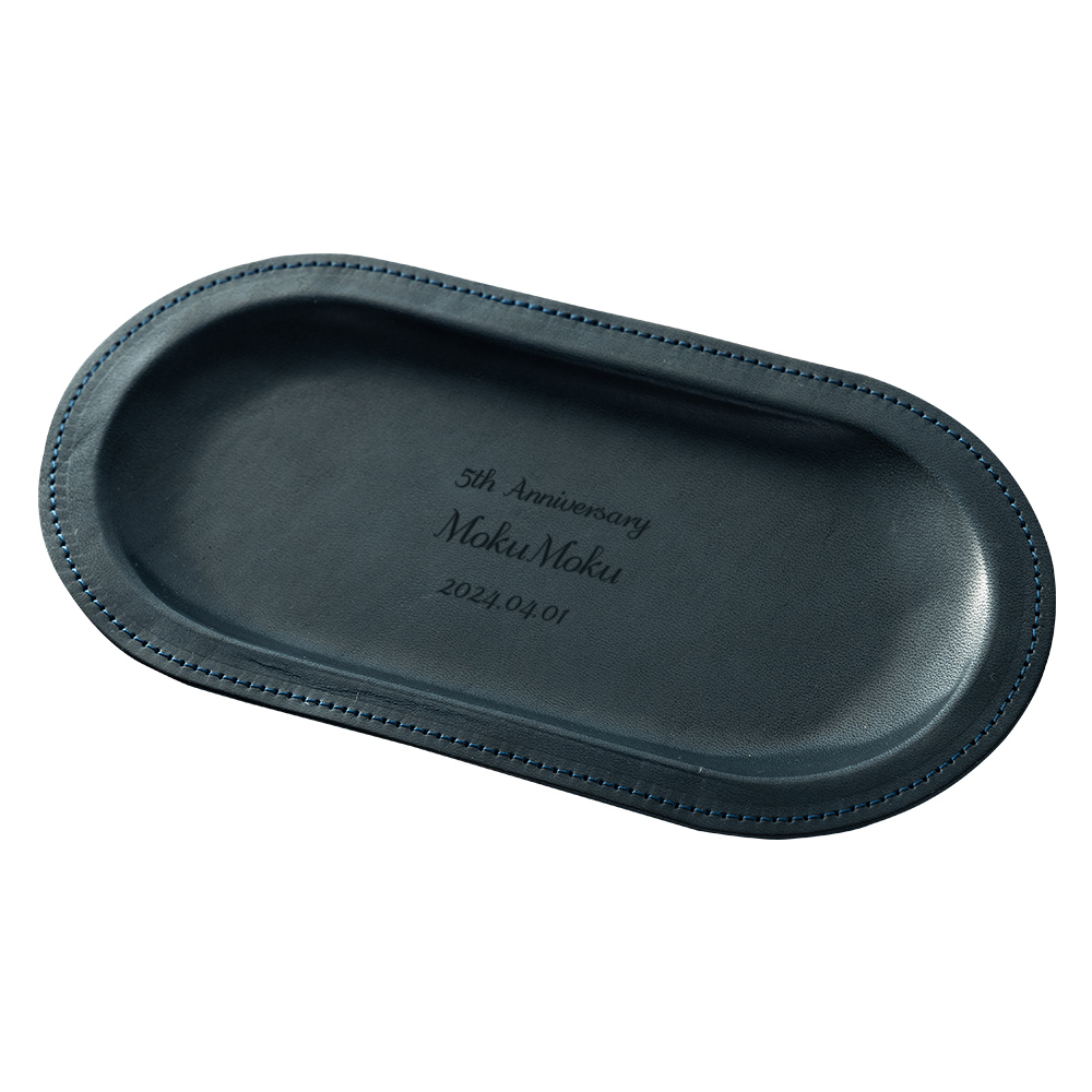 名入れ トレイ レザー 本革 栃木レザー キャッシュトレイ カルトン