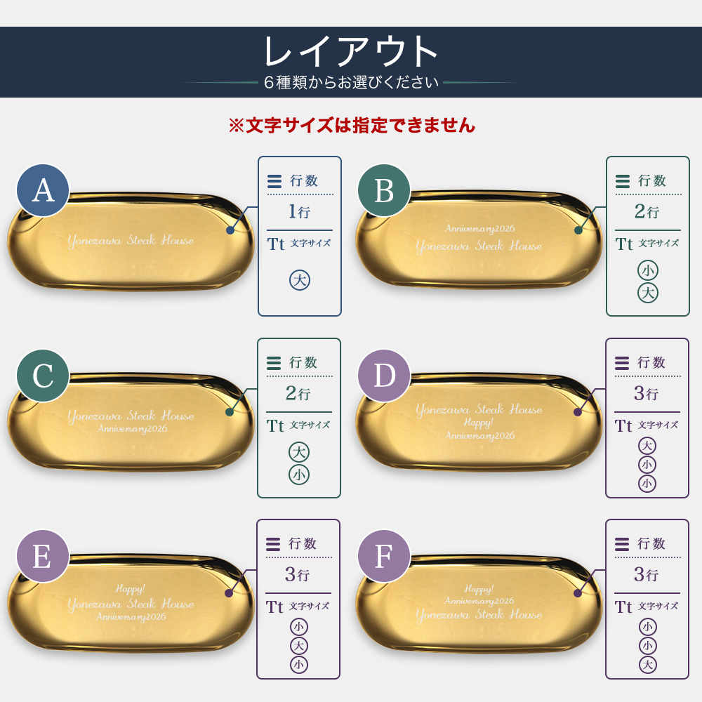 キャッシュトレイ 開店祝い 名入れ おしゃれ キャッシュトレー