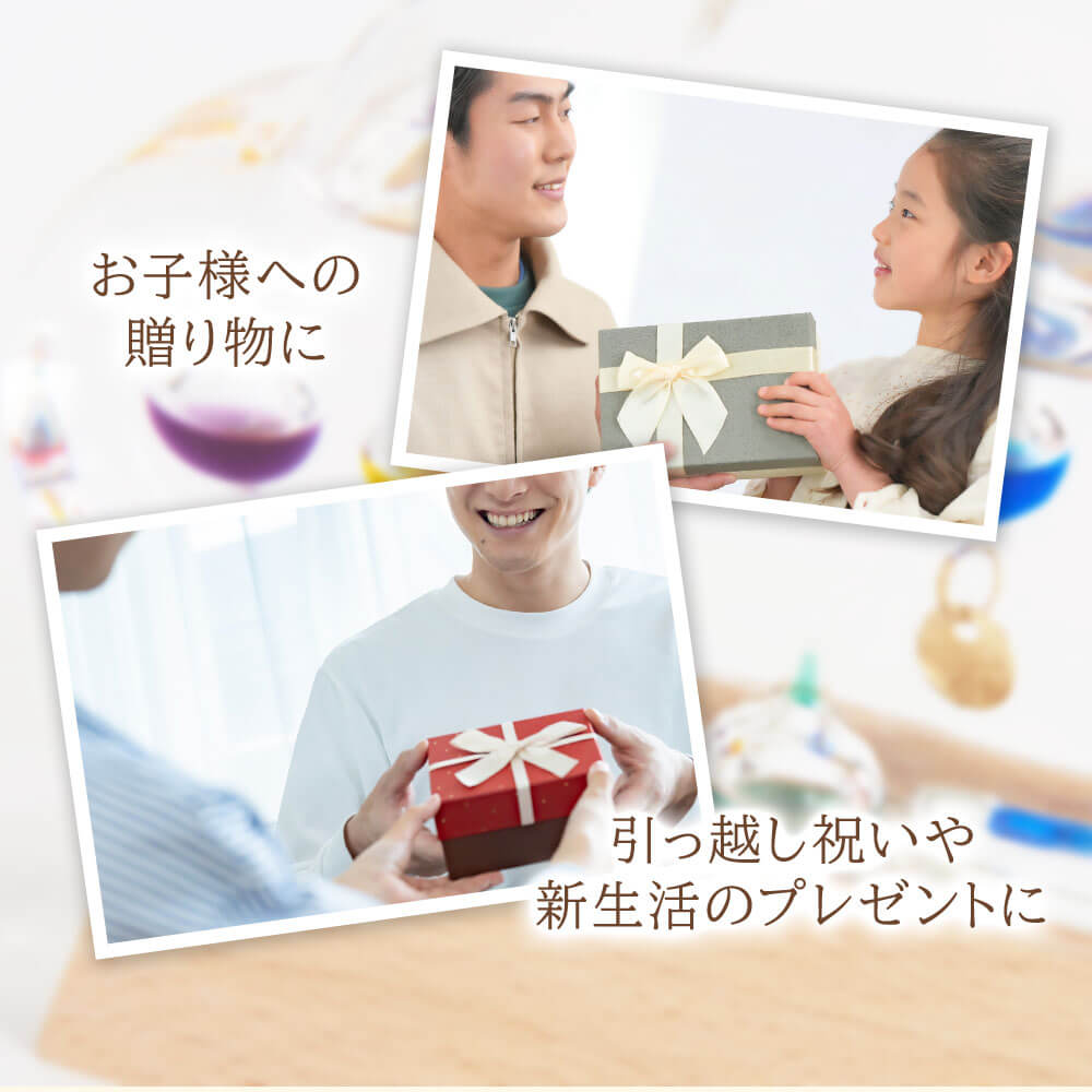 名入れ ストームグラス ガリレオ温度計 温度計 湿度計 インテリア