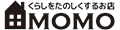 くらしをたのしくするお店 mo-mo ロゴ