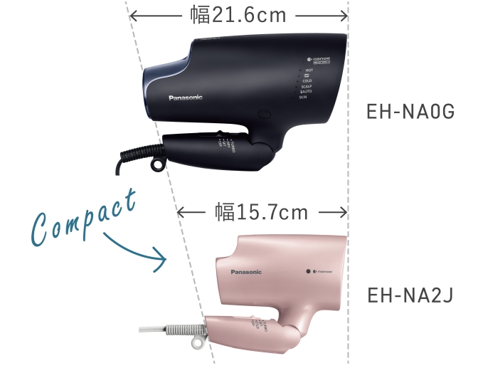 ヘアードライヤー ナノケア EH-NA2J Panasonic パナソニック [ピンク