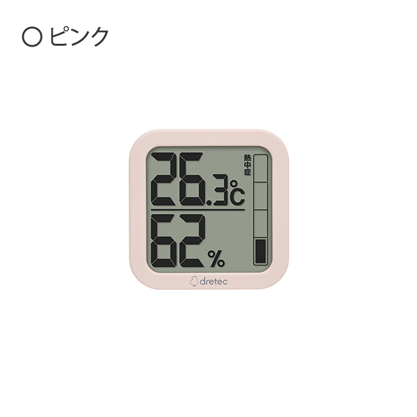ドリテック　フック付デジタル温湿度計　グリーン　