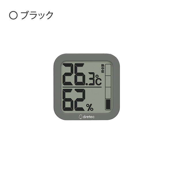 卸売 デジタル温湿度計 ルフト 健康管理 ゆうパケット発送 ベージュ ブラック dretec ピンク] ドリテック [ホワイト 体調管理 O-402  計測、検査