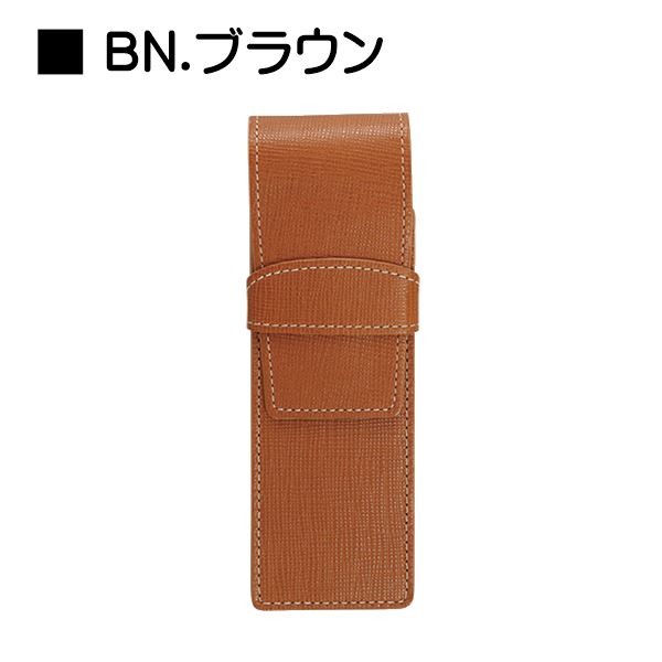 PILOT（パイロット） ペンケース 2本差し トレンダーレザー TLPS-05