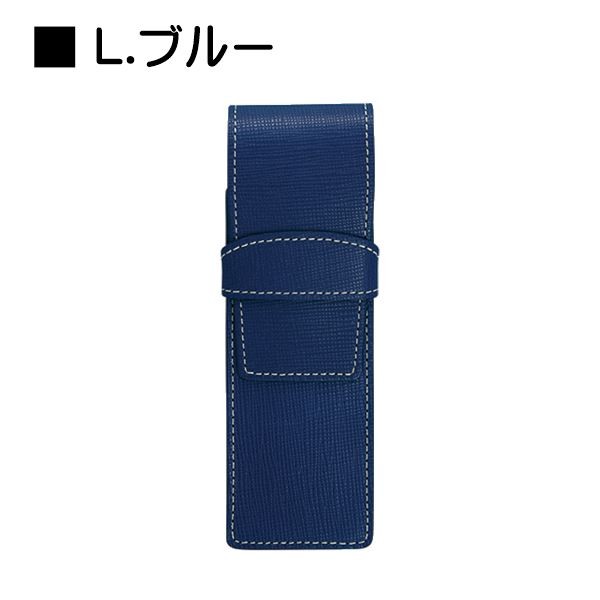 PILOT（パイロット） ペンケース 2本差し トレンダーレザー TLPS-05