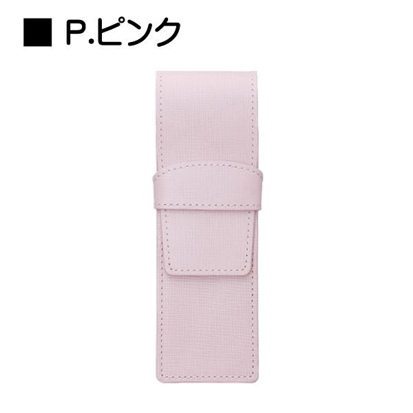 PILOT（パイロット） ペンケース 2本差し トレンダーレザー TLPS-05