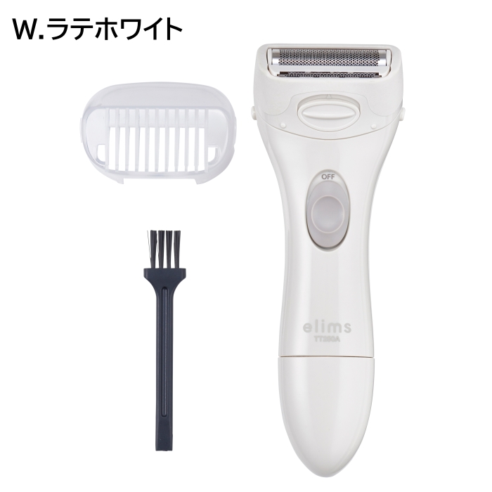ボディシェーバー 乾電池式 elims レディシェーバー TT250A-P/TT250A-W テスコム TESCOM 送料無料 | テスコム | 02