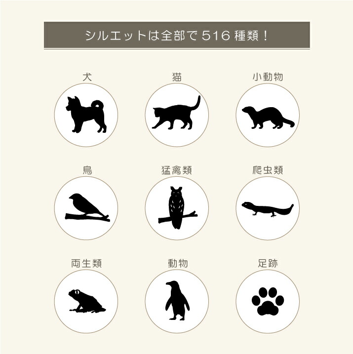 デザインパーカー フーディー 9.7oz 犬 猫 ギフト グッズ ペット mo-u-ra プリント 長袖 ユニセックス お名前 名入れ オーダーメイド プレゼント シンプル