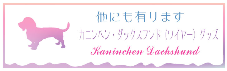 商品画像14