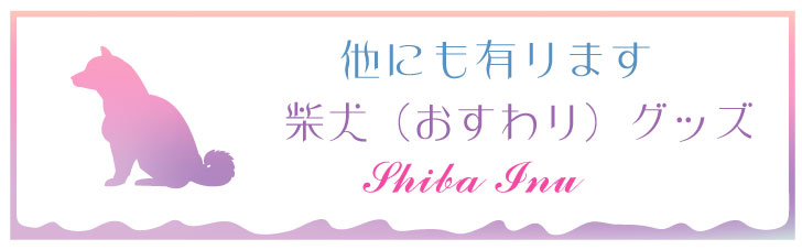 商品画像12