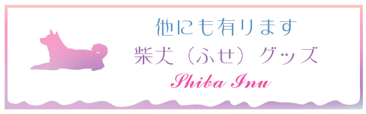 商品画像12