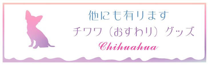 商品画像12