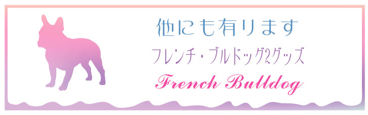 商品画像14