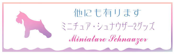 商品画像12