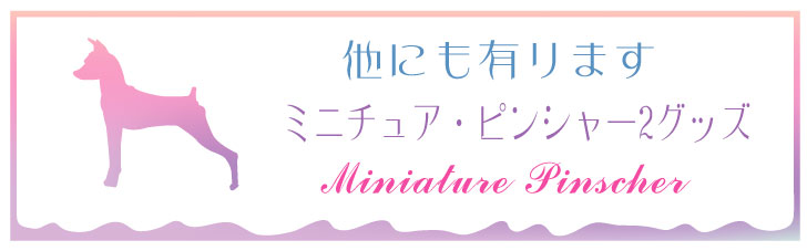 商品画像12