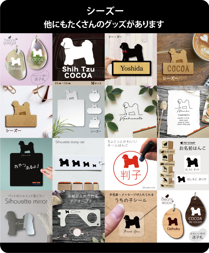 商品画像14