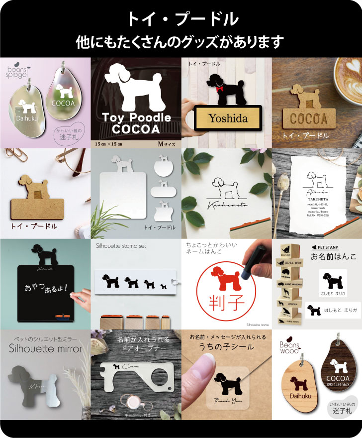 商品画像14