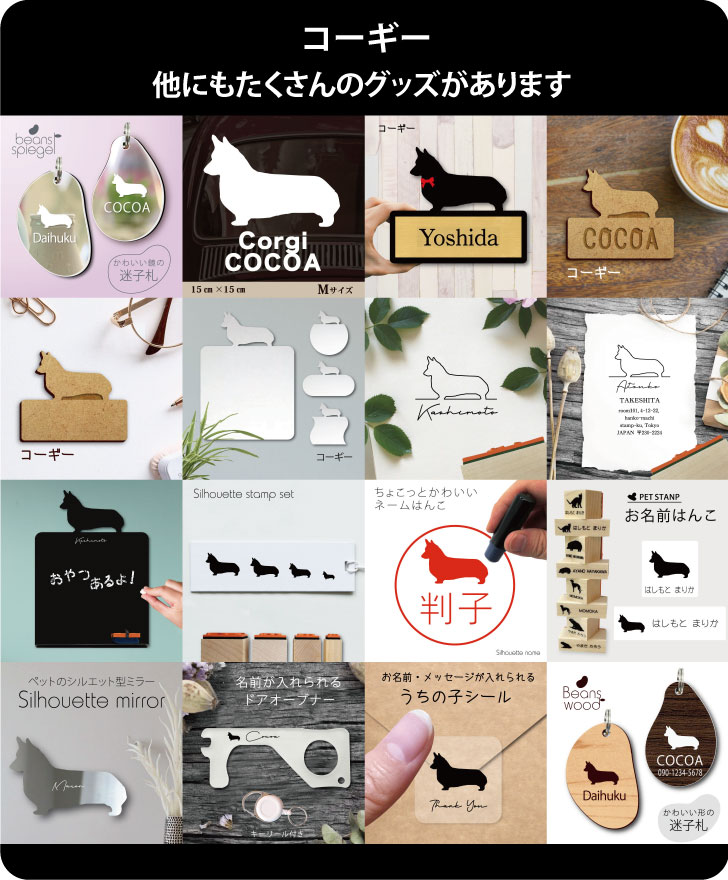 商品画像14