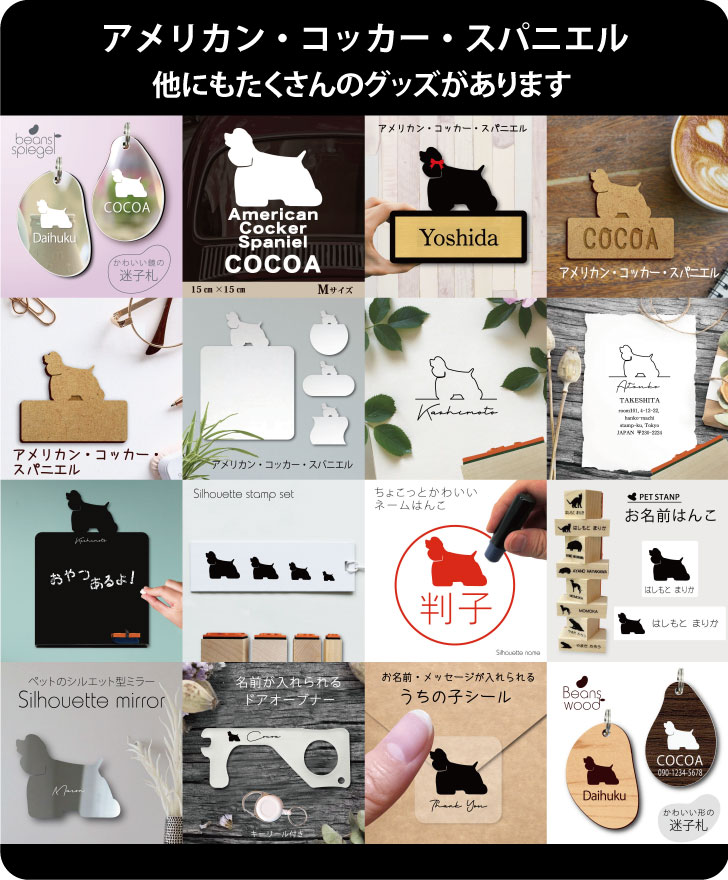 商品画像14