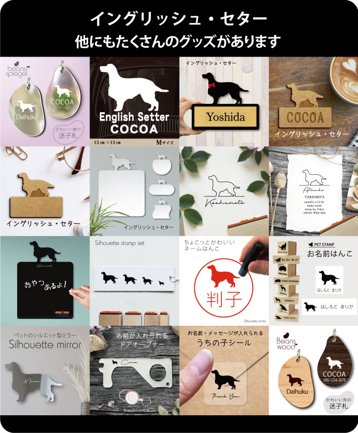 商品画像12