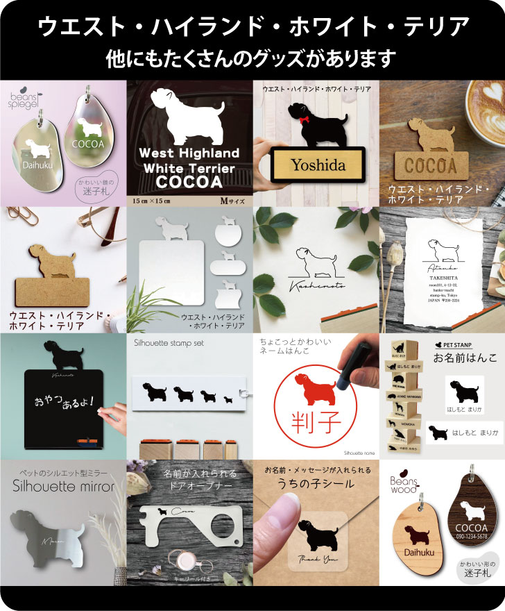 商品画像14