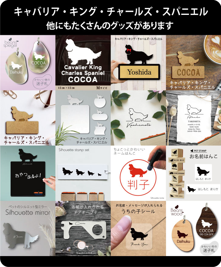 商品画像14