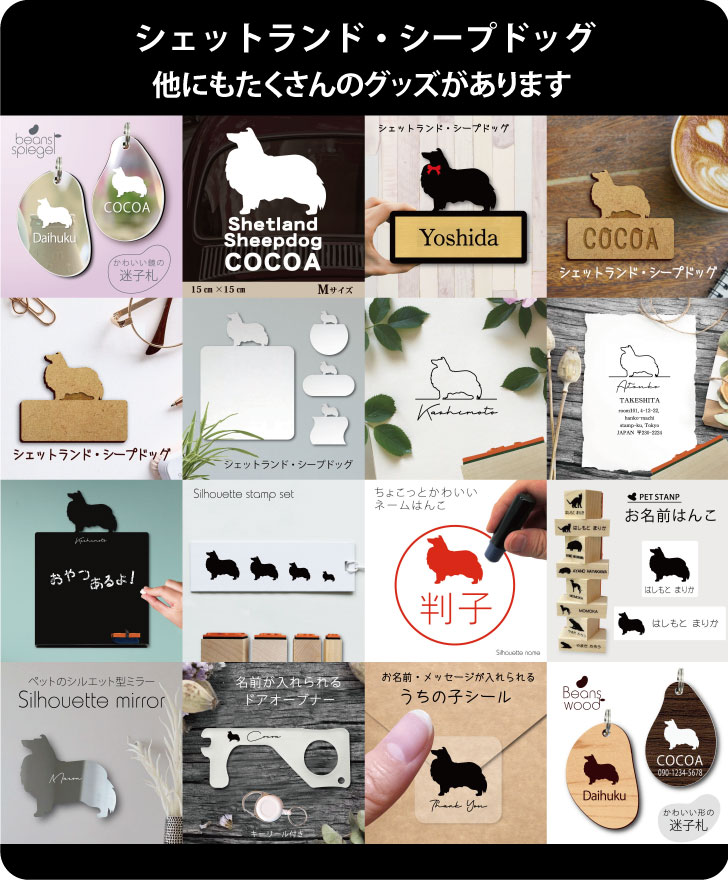 商品画像12
