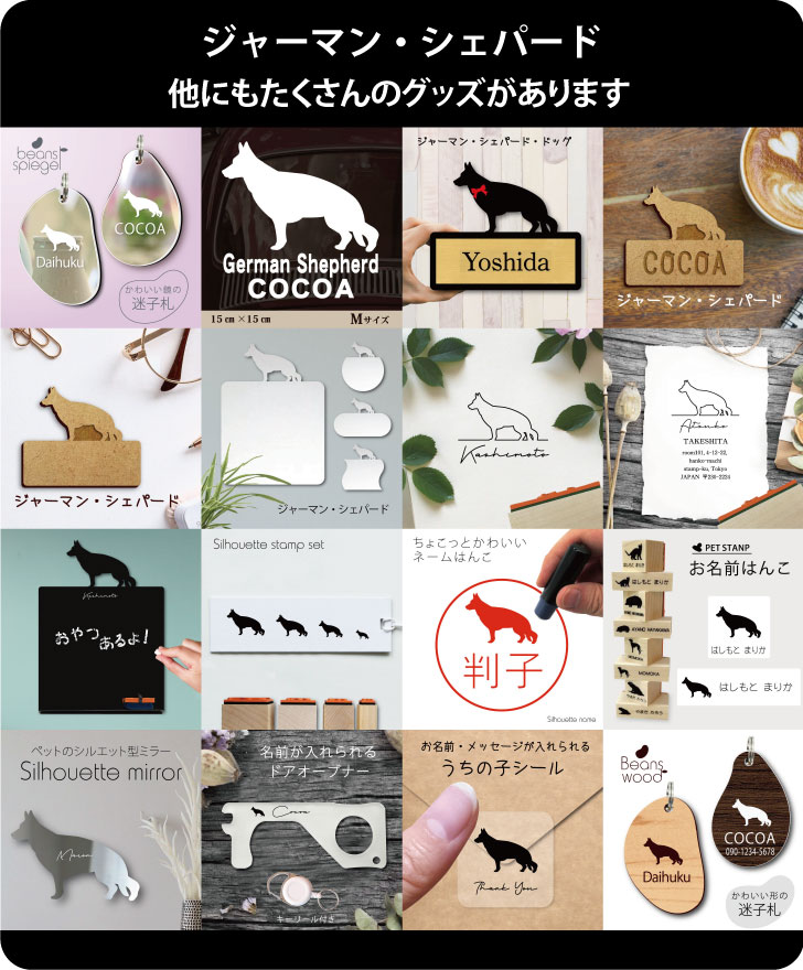 商品画像14